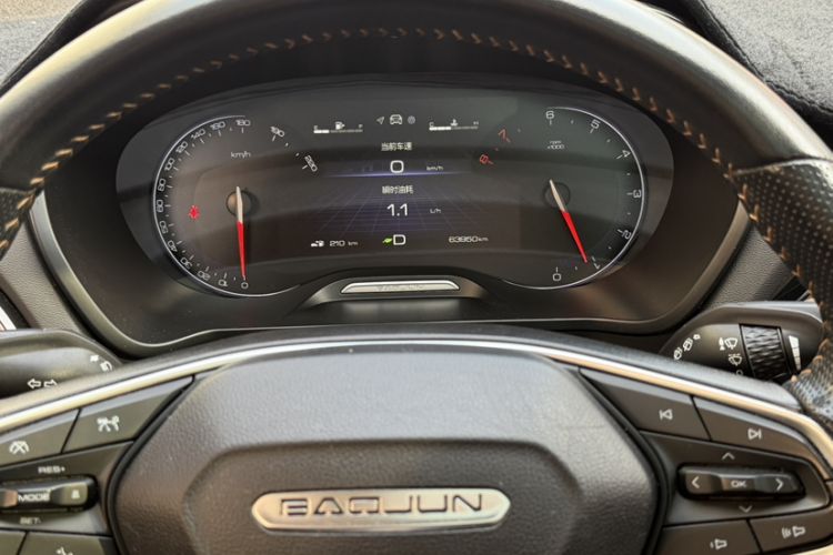 Used Baojun RS-5 2019 1.5T CVT Intelligent Drive Luxury Edition China VI Interior 2