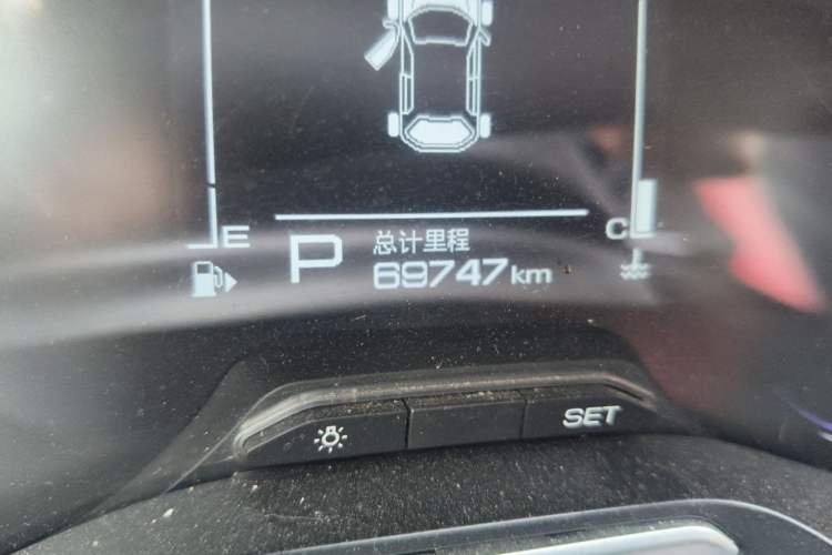 Used Baojun RS-5 2019 1.5T CVT Super Connected Trendy Edition China VI Odometer Close Up