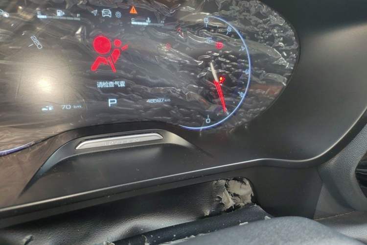 Used Baojun RS-5 2019 1.5T CVT Intelligent Driving Luxury Edition China V Odometer Close Up