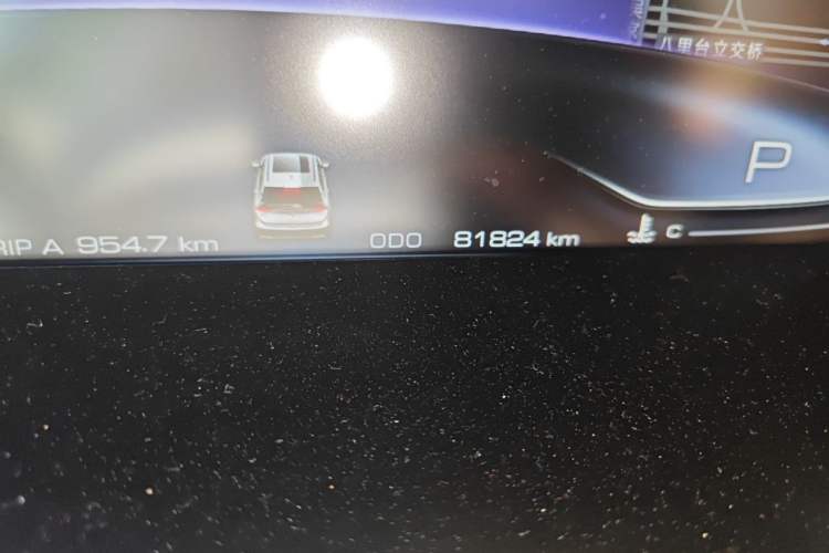Used Baojun RS-5 2019 1.5T CVT Intelligent Driving Flagship Version China VI Emission Standard Odometer Close Up