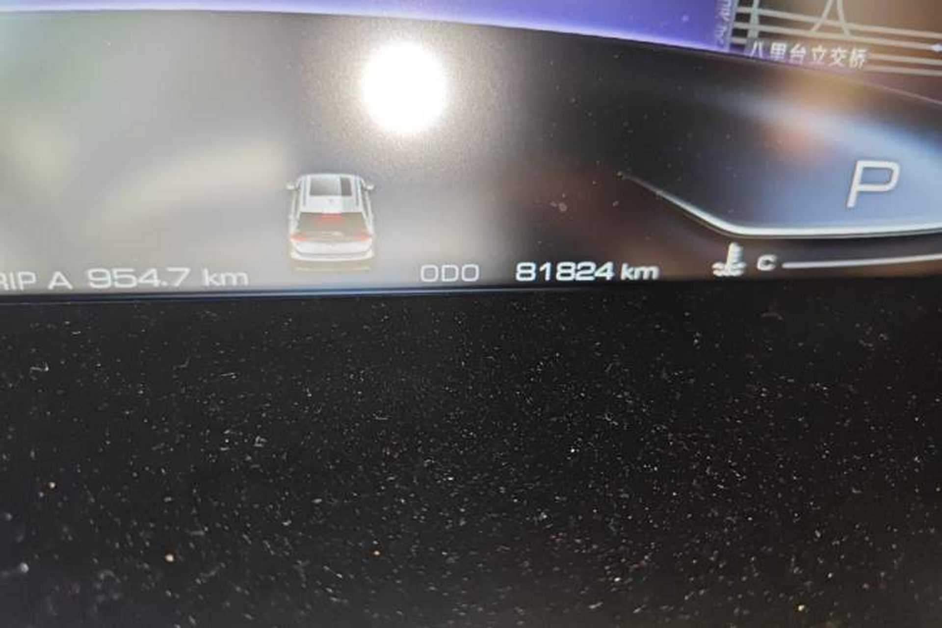 Used Baojun RS-5 2019 1.5T CVT Intelligent Driving Flagship Version China VI Emission Standard Odometer Close Up