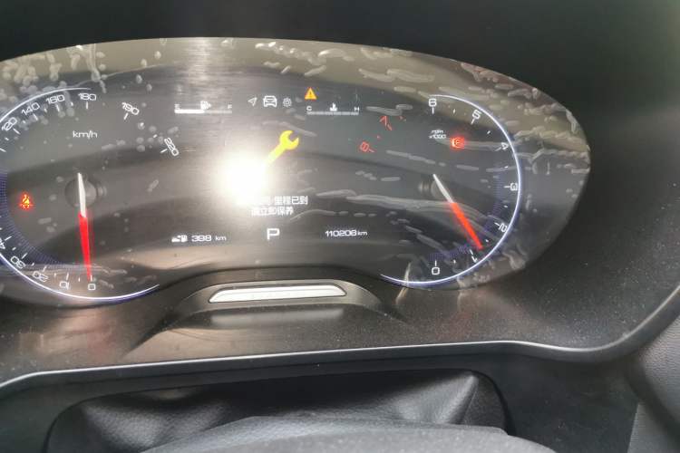 Used Baojun RS-5 2019 1.5T CVT Intelligent Drive Luxury Edition China VI Odometer Close Up