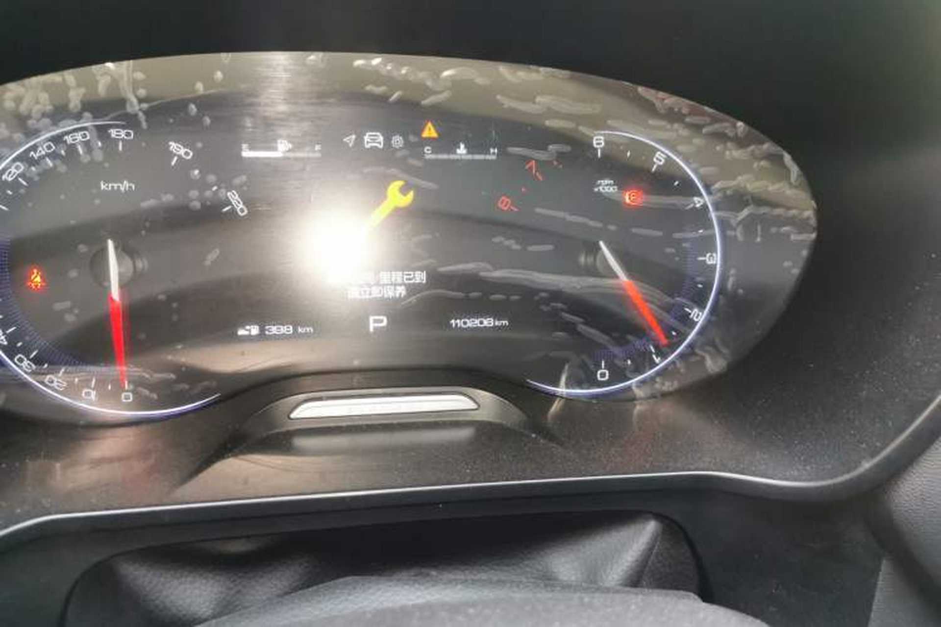 Used Baojun RS-5 2019 1.5T CVT Intelligent Drive Luxury Edition China VI Odometer Close Up