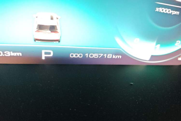 Used Baojun RS-5 2019 1.5T CVT Intelligent Driving Flagship Edition China V Emission Standard Odometer Close Up