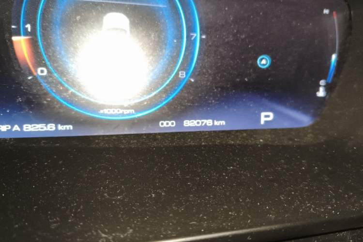 Used Baojun RS-5 2019 1.5T CVT Intelligent Driving Flagship Version China VI Emission Standard Odometer Close Up