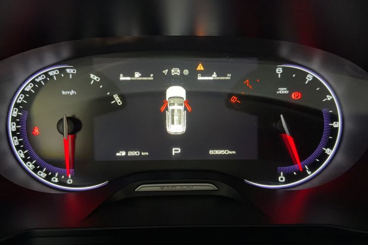 Used Baojun RS-5 2019 1.5T CVT Intelligent Drive Luxury Edition China VI Odometer Close Up