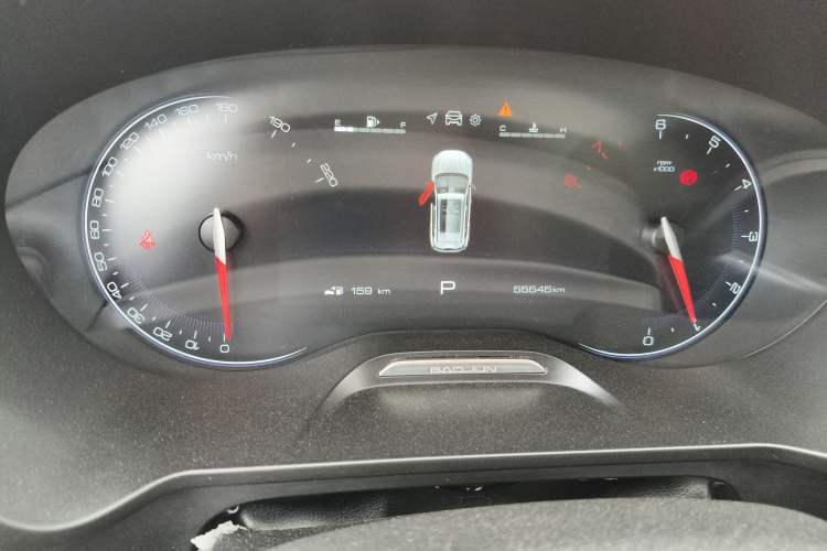 Used Baojun RS-5 2019 1.5T CVT Intelligent Driving Luxury Edition China V Odometer Close Up
