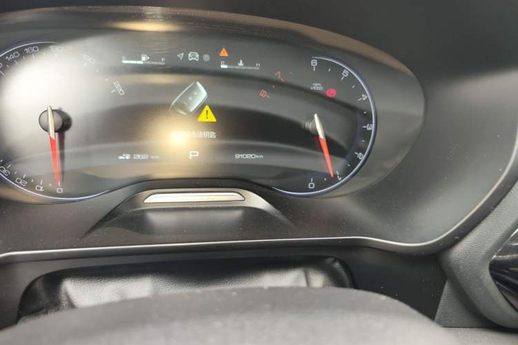 Used Baojun RS-5 2019 1.5T CVT Intelligent Driving Luxury Edition China V Odometer Close Up