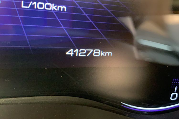 Used Baojun RS-5 2019 1.5T CVT Intelligent Drive Luxury Edition China VI Odometer Close Up