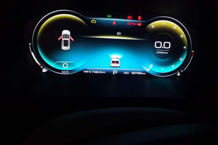 Used Baojun RS-5 2019 1.5T CVT Intelligent Driving Flagship Version China VI Emission Standard Odometer Close Up