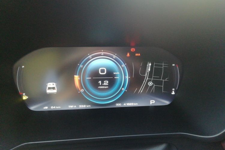 Used Baojun RS-5 2019 1.5T CVT Intelligent Driving Flagship Version China VI Emission Standard Odometer Close Up