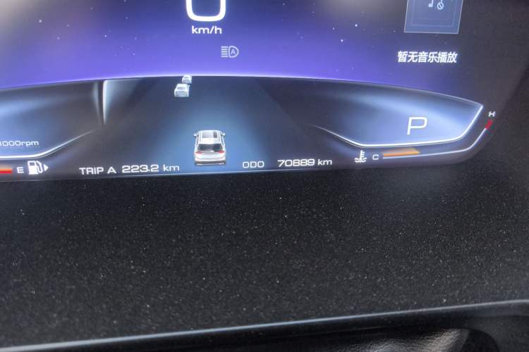 Used Baojun RS-5 2019 1.5T CVT Intelligent Driving Flagship Version China VI Emission Standard Odometer Close Up