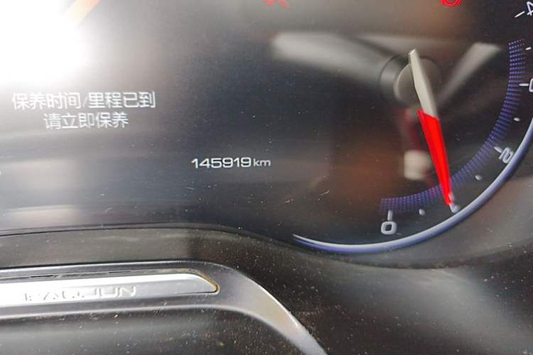 Used Baojun RS-5 2019 1.5T Manual Super Connected Luxury Edition China VI Odometer Close Up