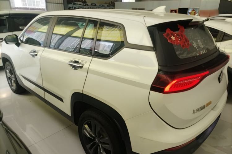 Used Baojun RS-5 2019 1.5T CVT Super Connected Trendy Edition China VI Rear Left 45 Deg
