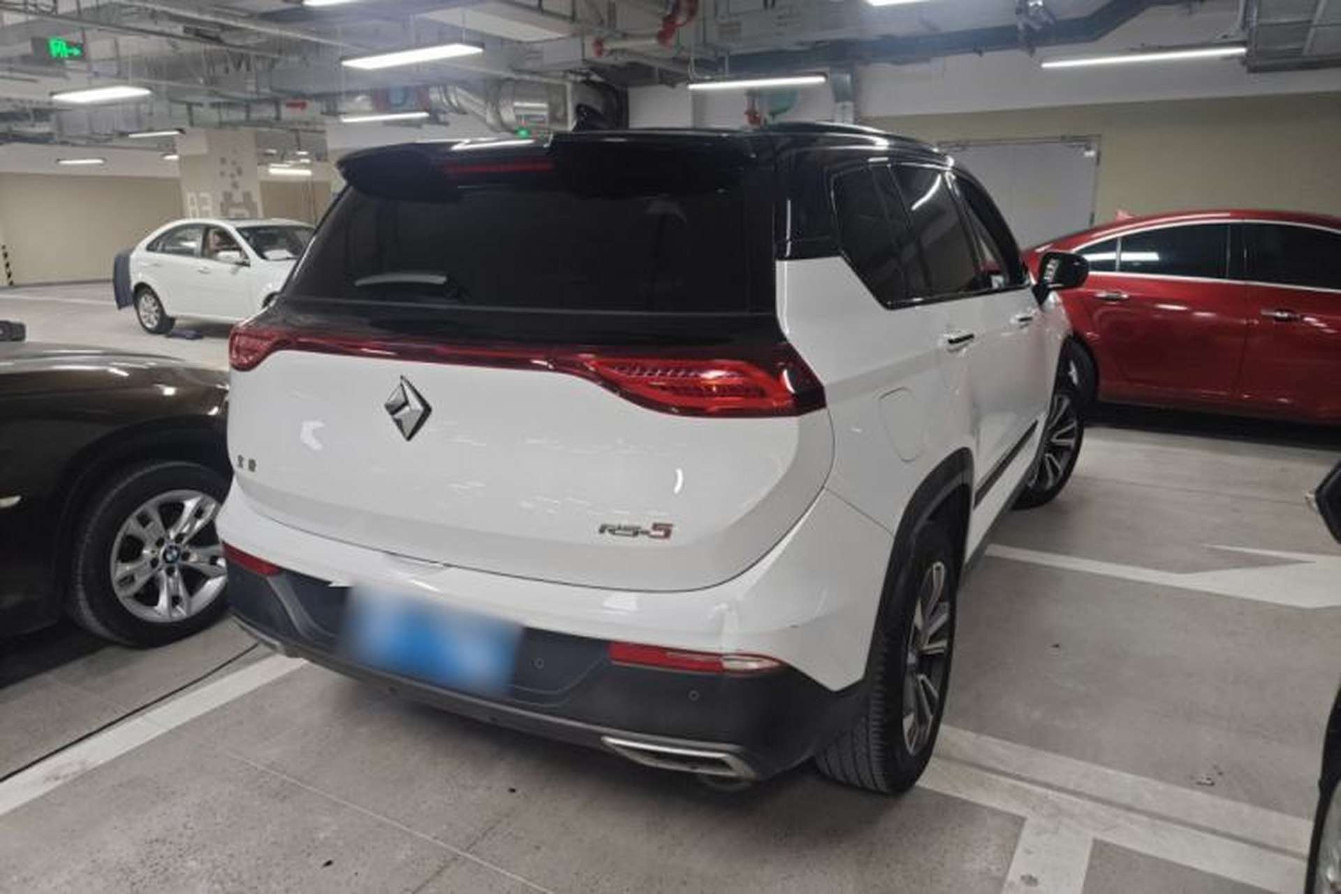 Used Baojun RS-5 2019 1.5T CVT Intelligent Driving Flagship Edition China V Emission Standard Rear Right 45 Deg