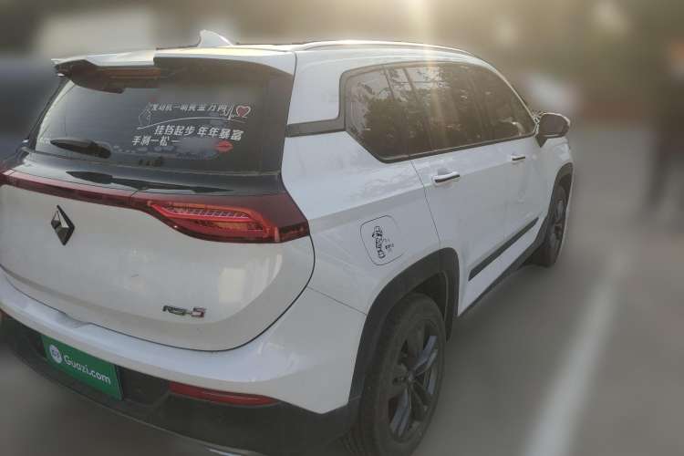 Used Baojun RS-5 2019 1.5T CVT Intelligent Drive Luxury Edition China VI Rear Right 45 Deg