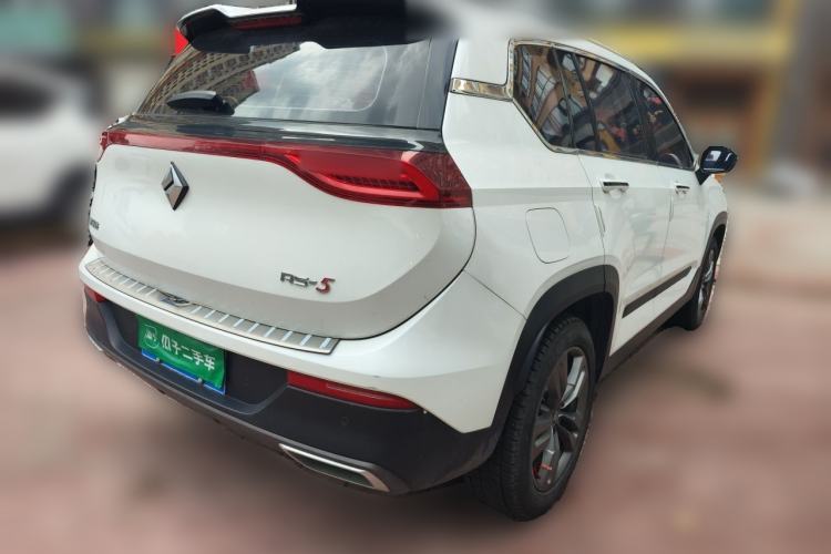 Used Baojun RS-5 2019 1.5T CVT Intelligent Driving Luxury Edition China V Rear Right 45 Deg
