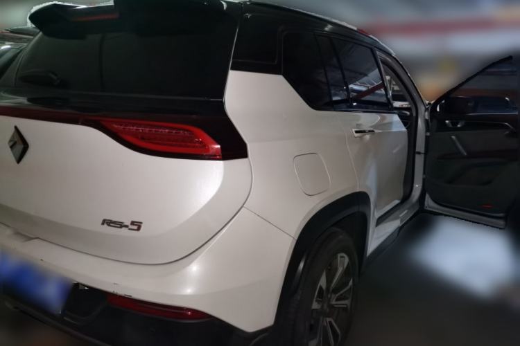 Used Baojun RS-5 2019 1.5T CVT Intelligent Driving Flagship Version China VI Emission Standard Rear Right 45 Deg