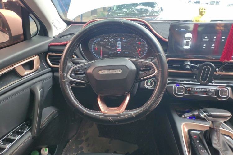 Used Baojun RS-5 2019 1.5T CVT Intelligent Driving Luxury Edition China V Steering Wheel