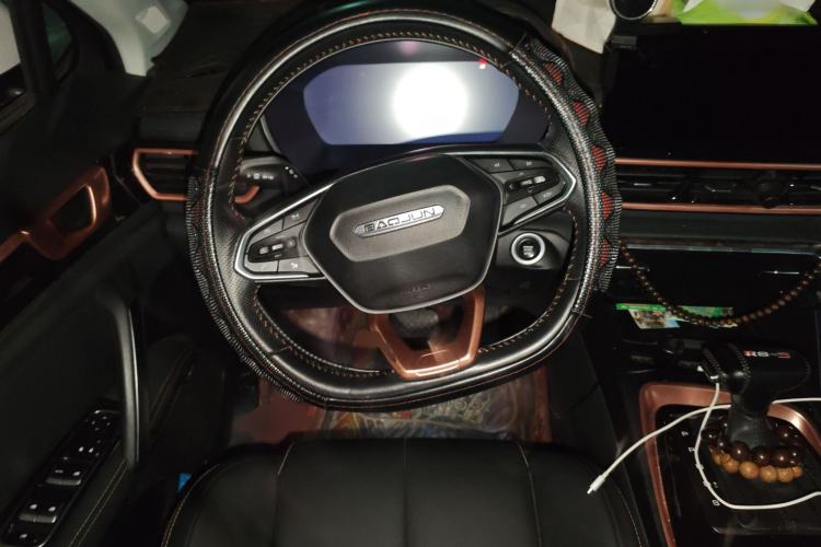 Used Baojun RS-5 2019 1.5T CVT Intelligent Driving Prestige Edition China VI Emission Standard Steering Wheel