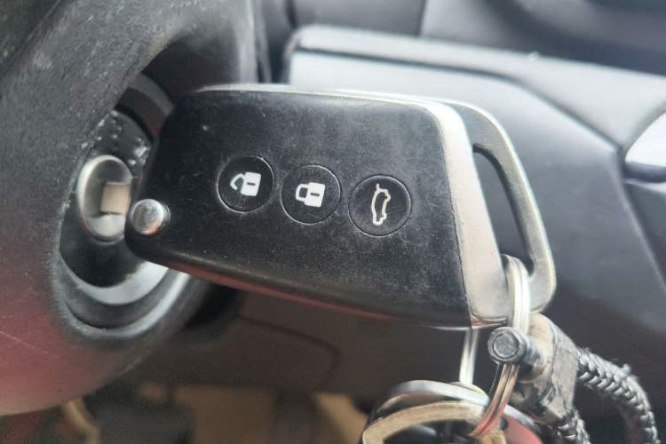 Used Baojun RS-5 2019 1.5T CVT Super Connected Trendy Edition China VI Vehicle Key