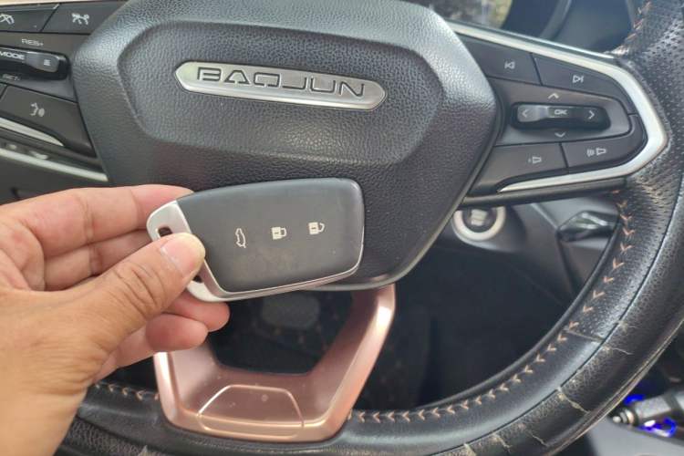 Used Baojun RS-5 2019 1.5T CVT Intelligent Driving Luxury Edition China V Vehicle Key