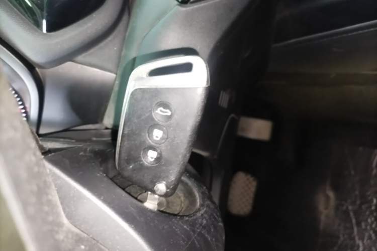 Used Baojun RS-5 2019 1.5T CVT Super Connected Trendy Edition China VI Vehicle Key