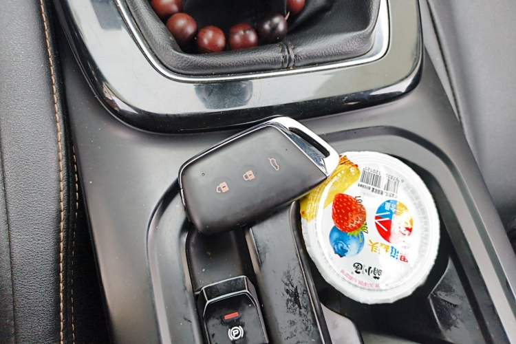 Used Baojun RS-5 2019 1.5T Manual Super Connected Luxury Edition China VI Vehicle Key