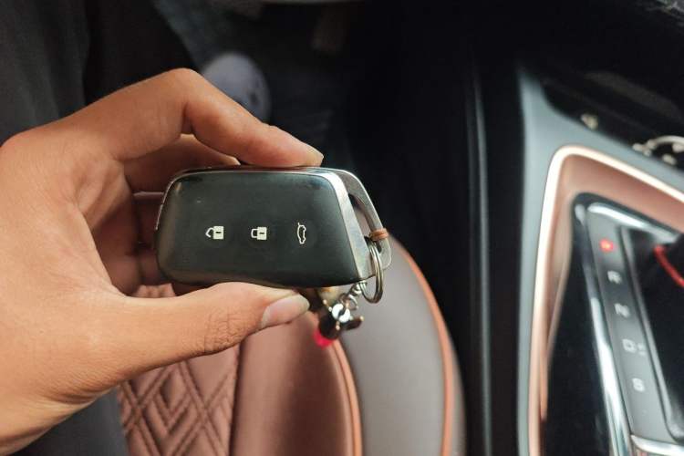 Used Baojun RS-5 2019 1.5T CVT Intelligent Driving Prestige Edition China VI Emission Standard Vehicle Key