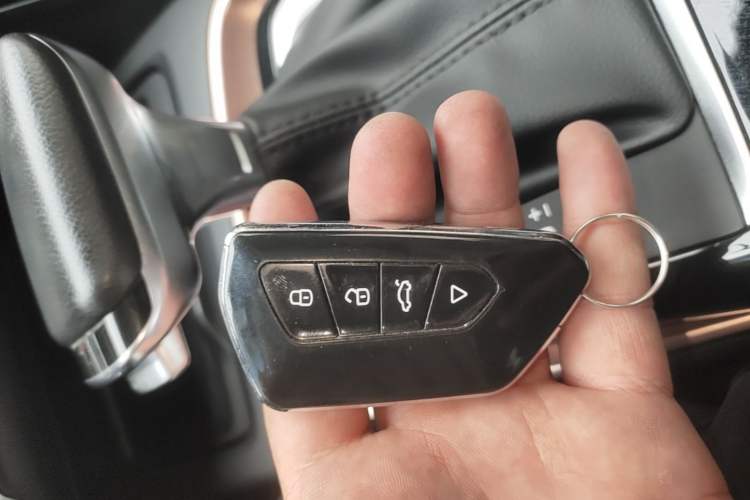 Used Baojun RS-5 2019 1.5T CVT Intelligent Drive Luxury Edition China VI Vehicle Key