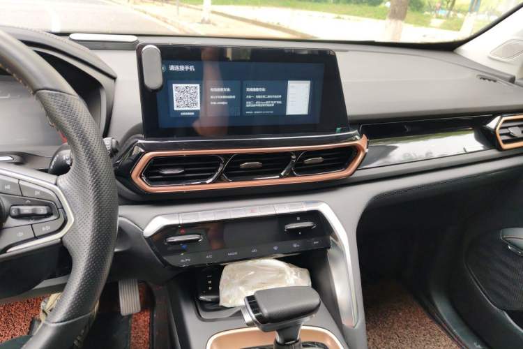 Used Baojun RS-5 2020 300T CVT Smart Prestige Edition Audio And AC Panel