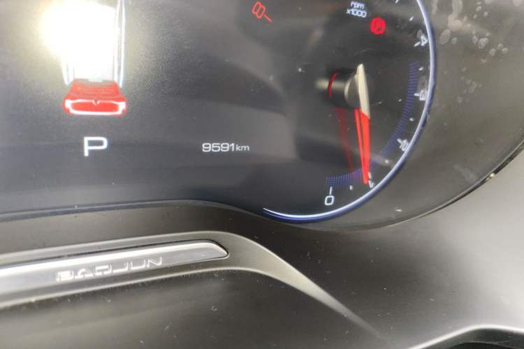 Used Baojun RS-5 2020 300T CVT Smart Prestige Edition Odometer Close Up