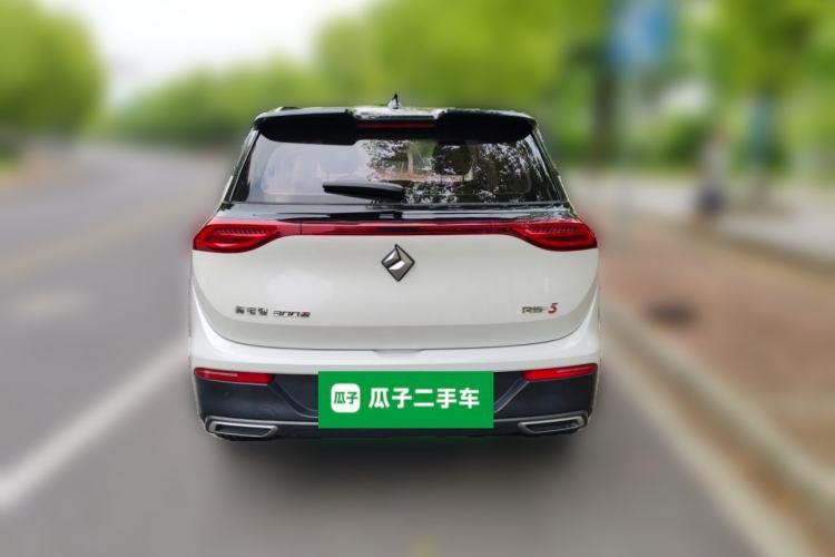 Used Baojun RS-5 2020 300T CVT Smart Prestige Edition Rear