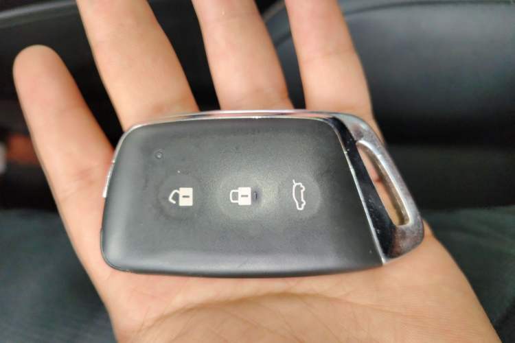 Used Baojun RS-5 2020 300T CVT Smart Prestige Edition Vehicle Key