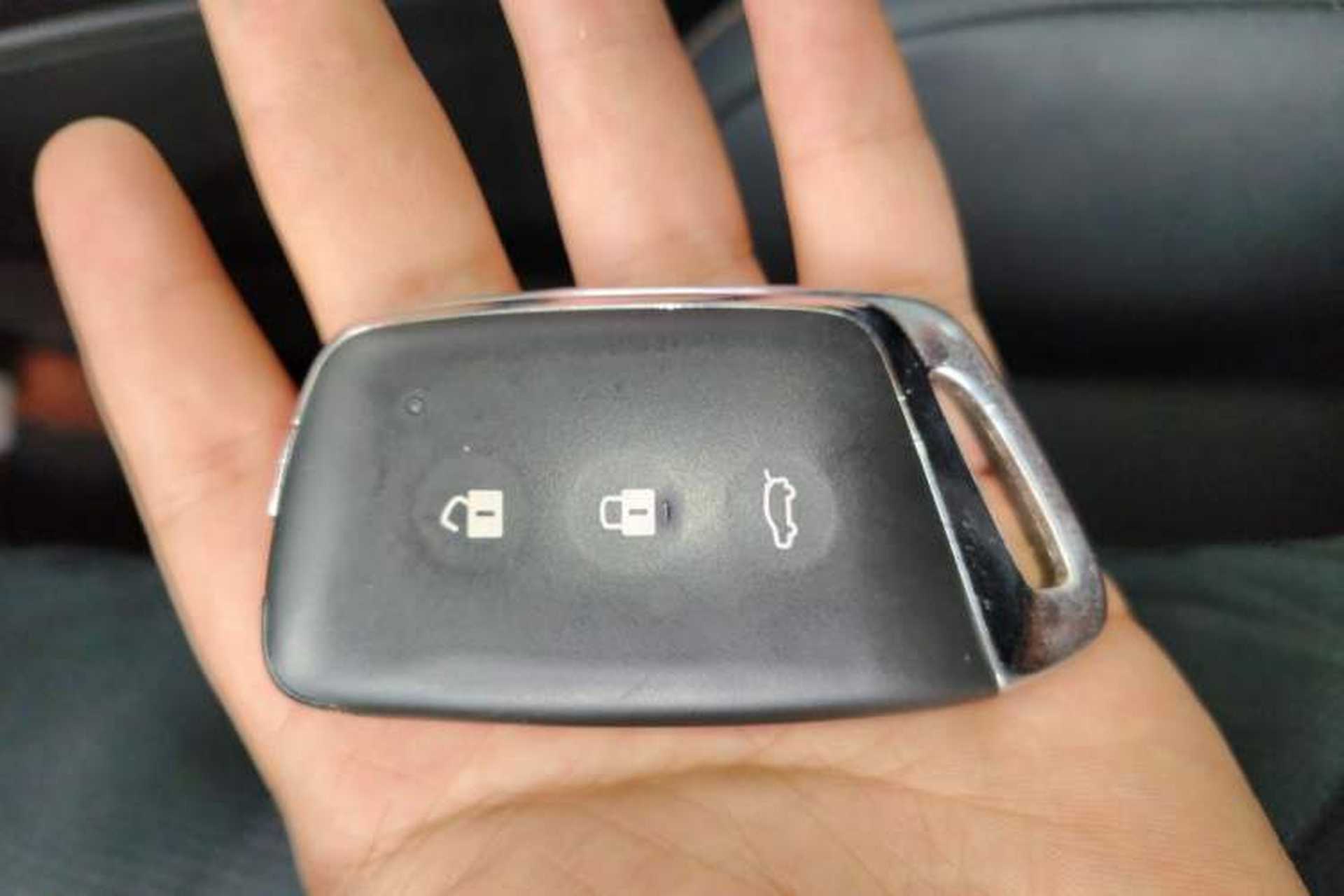 Used Baojun RS-5 2020 300T CVT Smart Prestige Edition Vehicle Key
