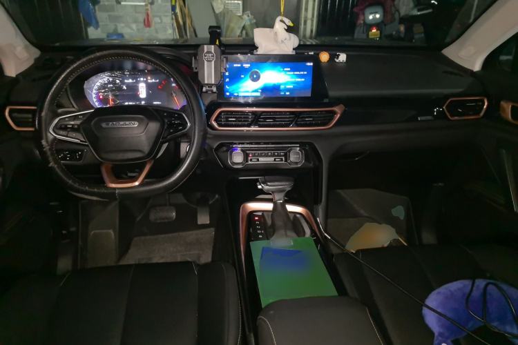 Used Baojun RS-5 2020 1.5T CVT 24-Hour Online Luxury Edition Center Console