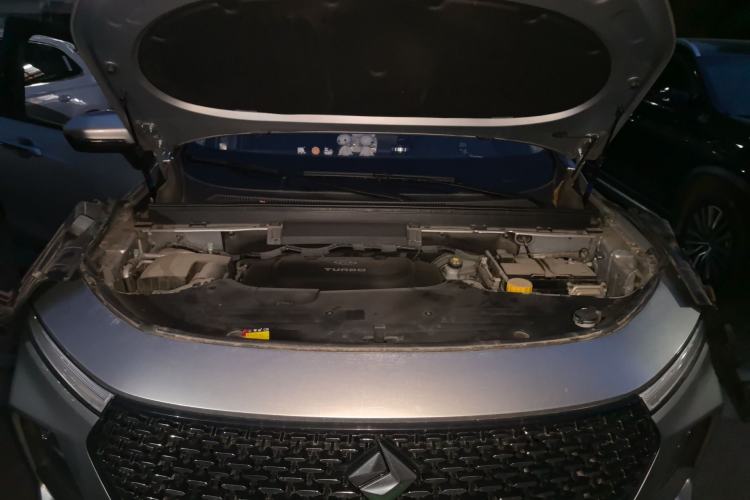 Used Baojun RS-5 2020 1.5T CVT 24-Hour Online Luxury Edition Engine Bay