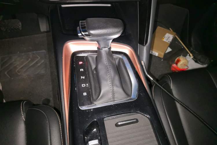 Used Baojun RS-5 2020 1.5T CVT 24-Hour Online Luxury Edition Gear Lever