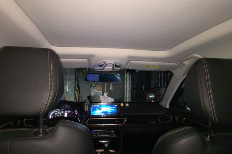 Used Baojun RS-5 2020 1.5T CVT 24-Hour Online Luxury Edition Headliner