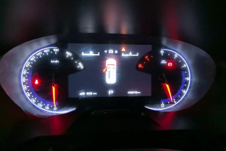 Used Baojun RS-5 2020 1.5T CVT 24-Hour Online Luxury Edition Instrument Cluster