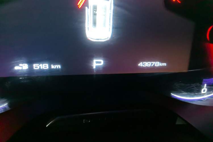 Used Baojun RS-5 2020 1.5T CVT 24-Hour Online Luxury Edition Odometer Close Up