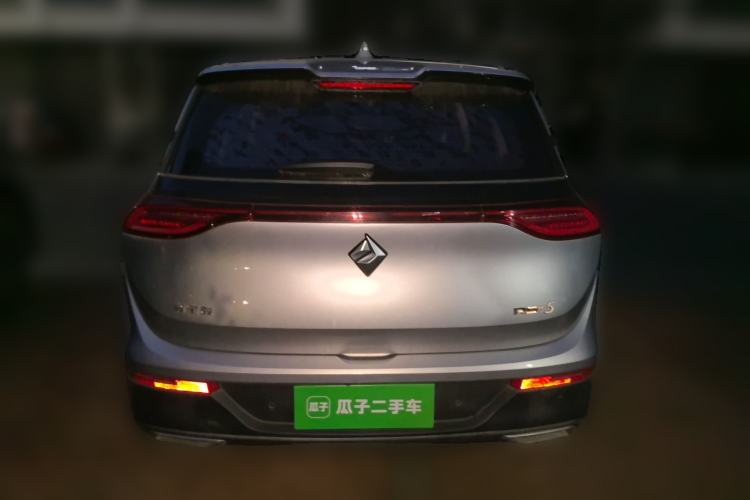 Used Baojun RS-5 2020 1.5T CVT 24-Hour Online Luxury Edition Rear