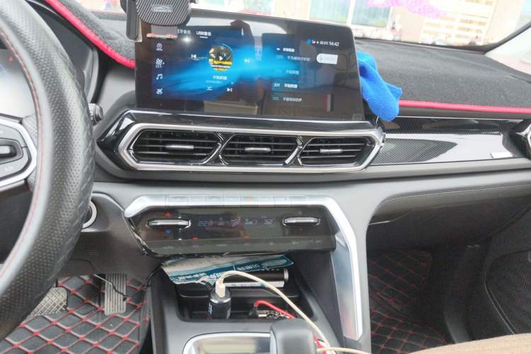 Used Baojun RS-5 2020 300T CVT Smart Flagship Edition Audio And AC Panel