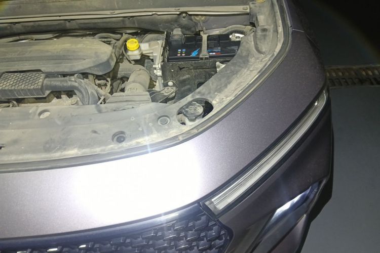 Used Baojun RS-5 2020 300T CVT Smart Prestige Edition Engine Bay Left