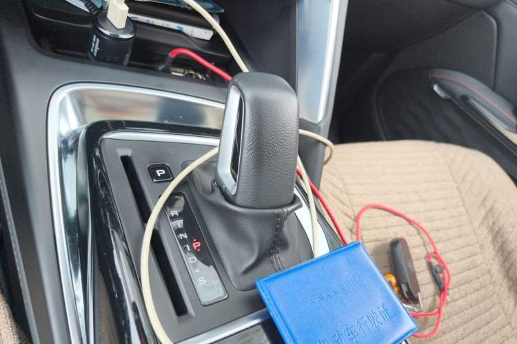 Used Baojun RS-5 2020 300T CVT Smart Flagship Edition Gear Lever