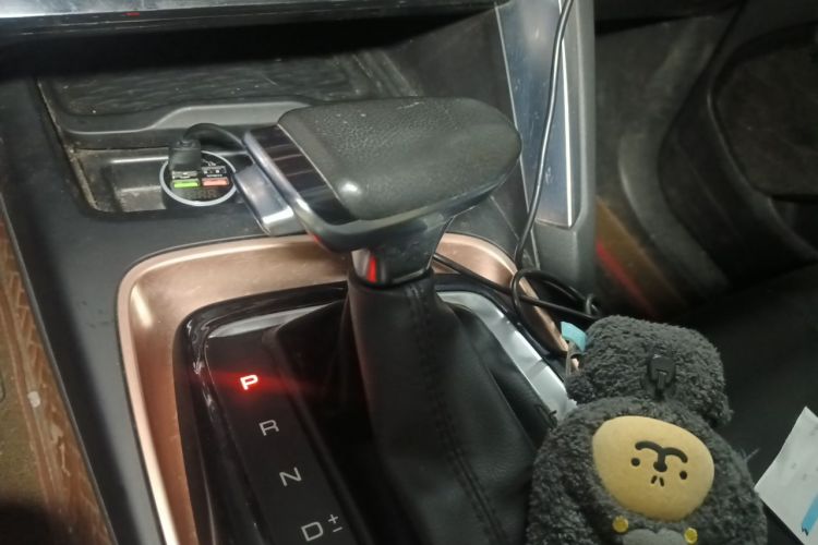Used Baojun RS-5 2020 300T CVT Smart Prestige Edition Gear Lever