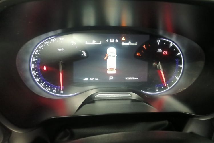 Used Baojun RS-5 2020 300T CVT Smart Prestige Edition Instrument Cluster
