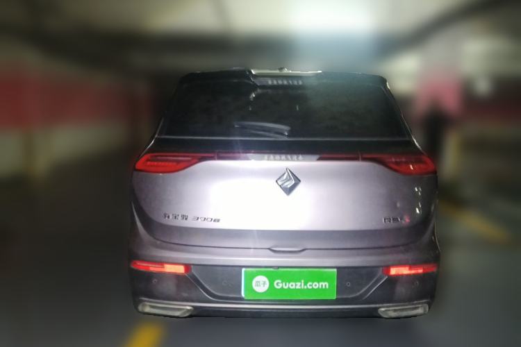 Used Baojun RS-5 2020 300T CVT Smart Prestige Edition Rear