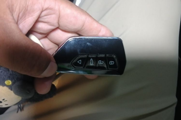 Used Baojun RS-5 2020 300T CVT Smart Prestige Edition Vehicle Key