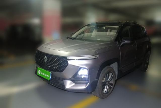 Used Baojun RS-5 2020 300T CVT Smart Prestige Edition
